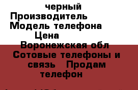 Apple iPhone 6 16gb черный › Производитель ­ Apple › Модель телефона ­ 6 › Цена ­ 16 000 - Воронежская обл. Сотовые телефоны и связь » Продам телефон   